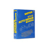 Auto Repair Manual 1979-85 - XL Hollow Book Safe - Secret Storage Books