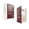 New Illustrated Family Medical & Health Guide/New Prescription Drug Reference Guide, The - Book Stack