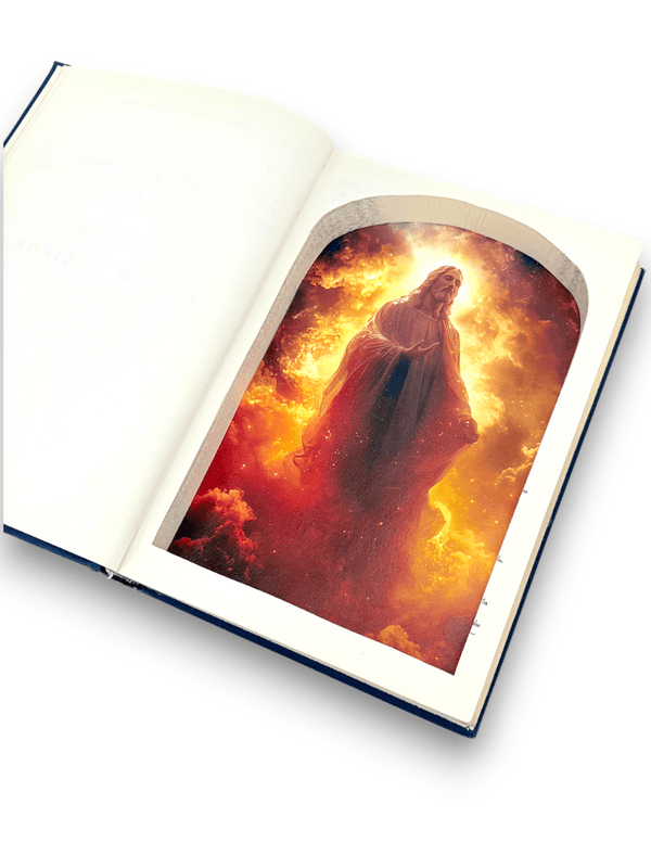 Analytical Greek Lexicon, The (1969) - Secret Storage Books