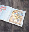 Jamie's Kitchen - Jamie Oliver Book Safe - Secret Storage Books