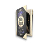 Modern Witchcraft Book of Moon Magick - Julia Halina Hadas - Secret Storage Books