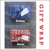 Gift Wrapping - Secret Storage Books