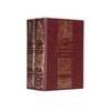 Gourmet Cook Book - Stack of 2 - XXL Hollow Book Safe - Secret Storage Books