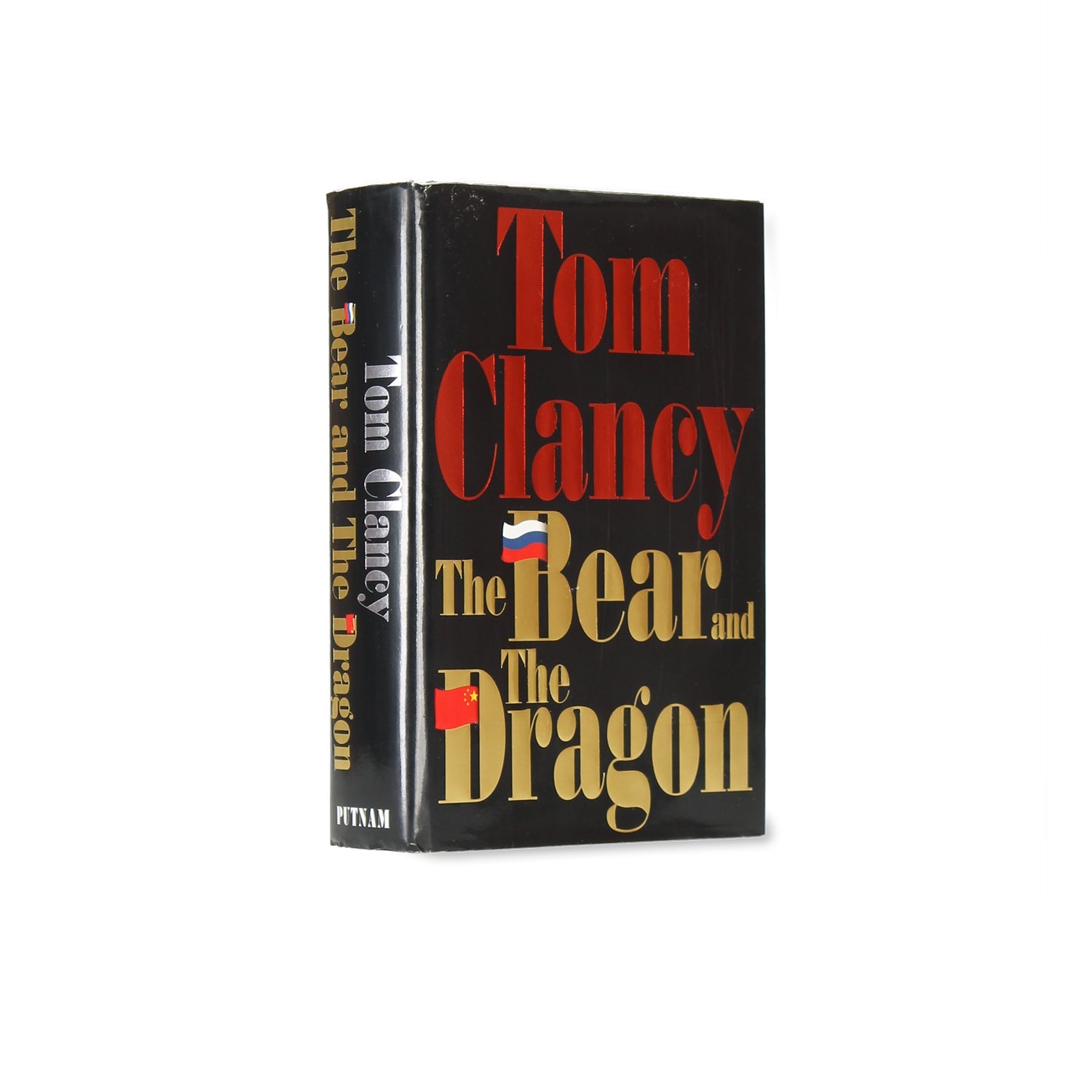 The Bear and the Dragon by Tom Clancy - XL Secret Safe Book - Secret Storage Books
