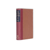 The Holy Grail - Vintage Hollow Book Safe - Secret Storage Books